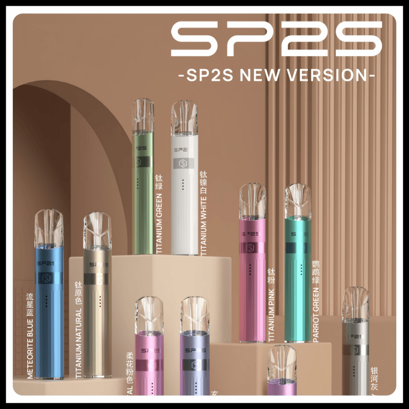 SP2S 鈦系列主機顏色一覽|New Version 外觀展示 SP2S 鈦系列主機外觀展示圖 多色款式新版本設計